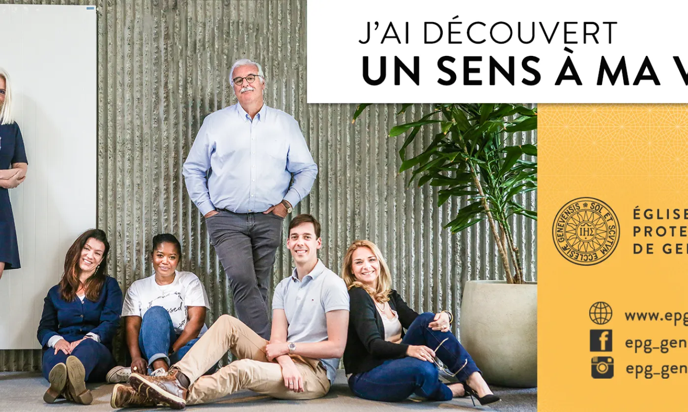 © Aurélien Borgeaud